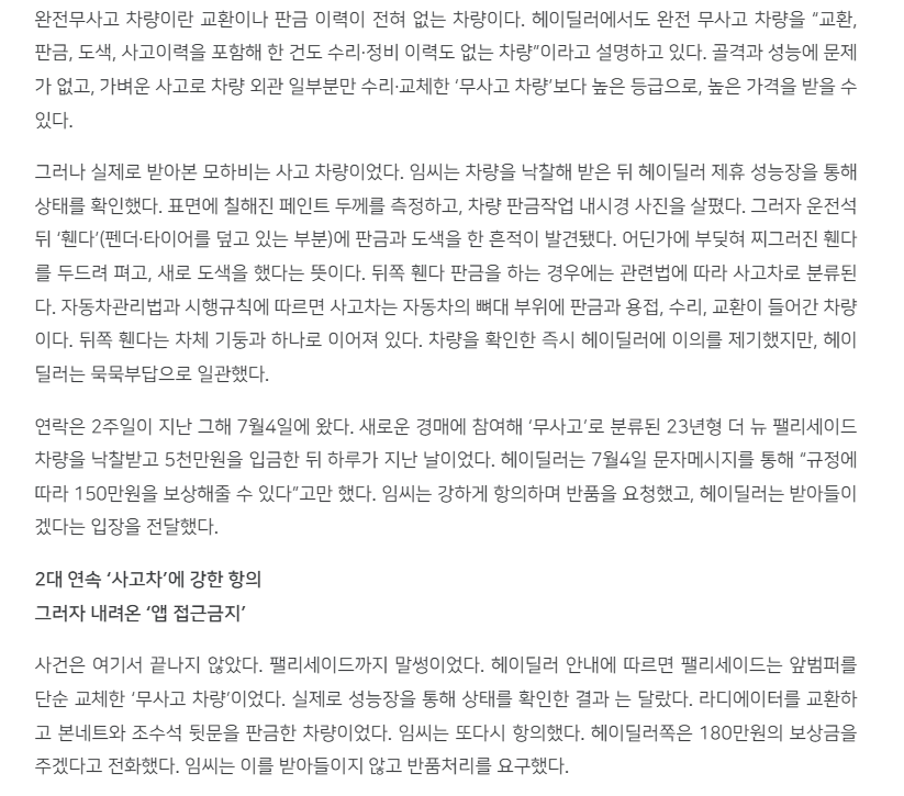 6a39f567a2638.png