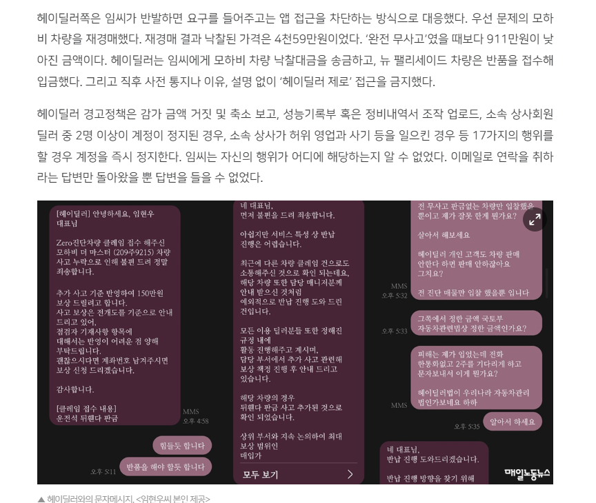 6a39f57f74ddb.png
