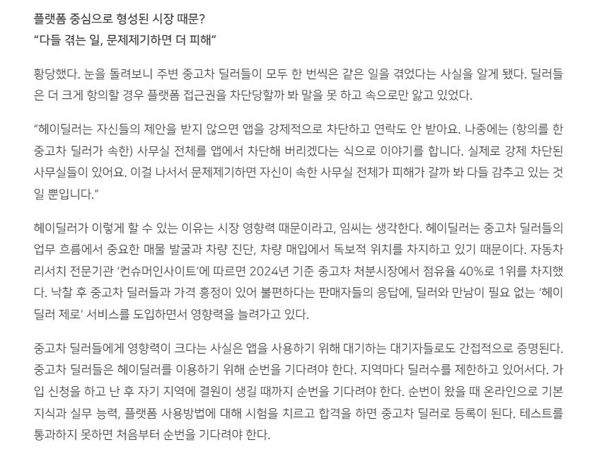6a39f59370306.png